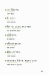 [중고] 혼자서 배울 수 있는 일본어회화 첫걸음 : 알라딘