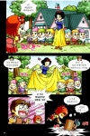 백살공주에띠임 | [중고] 이미도의 아이스크림 천재영문법 1 : 백살 공주와 일곱 아이돌 | 알라딘 [중고] 이미도의 아이스크림 천재영문법 1 : 백살 공주와 일곱 아이돌