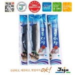 알라딘: [기획특가]맛있는 제주 삼다 고등어살 140g이상 3 쪽-B SET/무료배송 [기획특가]맛있는 제주 삼다 고등어살 140g이상 3 쪽-B SET... 