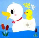 꿀꿀 첫 농장 미니 사운드북 | 첫 미니 사운드북 | 도희 글, 김혜완 그림 | 알라딘 꿀꿀 첫 농장 미니 사운드북 | 첫 미니 사운드북  | 도희 글... 