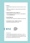 알라딘: [중고] 시원스쿨 왕초보 여행 중국어 [중고] 시원스쿨 왕초보 여행 중국어