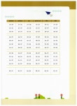 내공의 힘 352제 중등 과학 3-2 (2015년) | 중등 내공의 힘 (2015년) | 강충호 외 | 알라딘 내공의 힘 352제 중등 과학 3-2 (2015년) | 중등... 