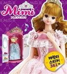 캐릭터 스티커 : 미미 | 캐릭터 스티커 5 | 삼성출판사 편집부 엮음 | 알라딘 캐릭터 스티커 : 미미 | 캐릭터 스티커 5 | 삼성출판사 편집부 엮음