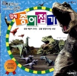 신착자료검색  : 호계도서관 호계도서관