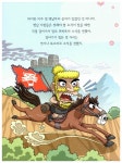 김경희뜨게이야기 | [중고] 만날 쓰면서도 몰랐던 문자 이야기 | 김경희 | 알라딘 [중고] 만날 쓰면서도 몰랐던 문자 이야기 | 김경희