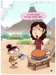 김경희뜨게이야기 | [중고] 만날 쓰면서도 몰랐던 문자 이야기 | 김경희 | 알라딘 [중고] 만날 쓰면서도 몰랐던 문자 이야기 | 김경희