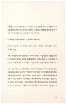 알라딘: [중고] 무한도전 중학영단어 1 기초 [중고] 무한도전 중학영단어 1 기초