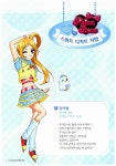 꿈의 라이브 프리즘스톤 드로잉 & 디자인북 (스프링) : 알라딘