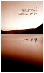 알라딘: [중고] 호모 스피리투스 [중고] 호모 스피리투스