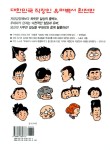 알라딘: [중고] 2010 무대리 1 [중고] 2010 무대리 1