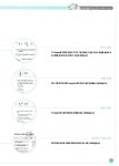 컴퓨터활용능력 2급 필기 스프레드시트 일반 : 알라딘