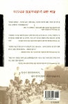 알라딘: [중고] 영웅 김영옥 [중고] 영웅 김영옥