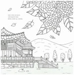 Around My City 경주를 걷다 | Around 어라운드 컬러링북 4 | 안다연 | 알라딘 Around My City 경주를 걷다 | Around 어라운드 컬러링북... 