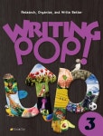 알라딘: [중고] Writing Pop! Up 3 [중고] Writing Pop! Up 3