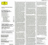 [수입] 차이코프스키 : 호두까기 인형 조곡 Op.71a, 카프리치오 이탈리아 Op.45 외 [180g LP] | 차이콥스키 (Pyotr Ilyich Tchaikovsky)... 