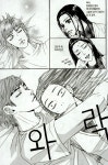 알라딘: 에이치투오 H2O 3 에이치투오 H2O 3