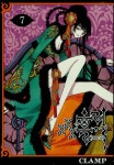[중고] XXX홀릭 7 | CLAMP | 알라딘 [중고] XXX홀릭 7 | CLAMP