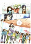 [중고] 내일은 피겨퀸 2 | 알라딘 [중고] 내일은 피겨퀸 2