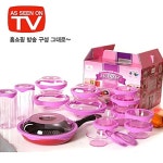 [홈쇼핑구성 그대로] 썬라이즈 밀폐용기29종세트 | 알라딘 [홈쇼핑구성 그대로] 썬라이즈 밀폐용기29종세트