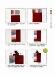 [중고] 규방공예 생활소품 아이디어 | 알라딘 [중고] 규방공예 생활소품 아이디어