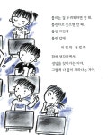 틀려도 괜찮아 | 토토의 그림책 | 마키타 신지 | 알라딘 틀려도 괜찮아 | 토토의 그림책  | 마키타 신지