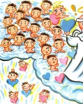 틀려도 괜찮아 | 토토의 그림책 | 마키타 신지 | 알라딘 틀려도 괜찮아 | 토토의 그림책  | 마키타 신지