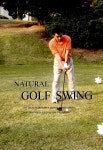 내추럴 골프스윙 | 박정호 | 알라딘 내추럴 골프스윙 | 박정호