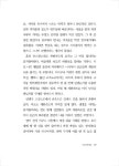 알라딘: [중고] 무인카메라 [중고] 무인카메라