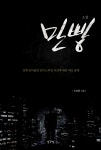 [중고] 만빵 | 알라딘 [중고] 만빵