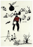제주 담다, 제주 닮다 : 알라딘