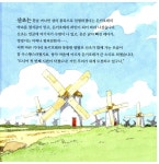 [중고] 돈키호테 | 알라딘 [중고] 돈키호테