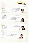 [중고] 드라마 중국어 : 알라딘