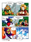 [중고] 테일즈런너 수학킹왕짱! 10 : 알라딘