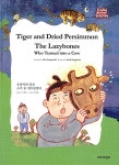 호랑이와 곶감 Tiger and Dried Persimmon / 소가 된 게으름뱅이 The Lazybones Who Turned into a Cow | 영어한글 옛이야기 5 | 조영실... 