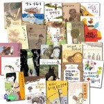 비나리달이네집.청소녀백과사전.백산의책.자유의길.종이밥.... 비나리달이네집.청소녀백과사전.백산의책.자유의길.종이밥.아리를지켜라 외