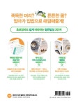 초보 엄마 2~7세 알찬밥상 : 알라딘