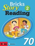 알라딘: [중고] Bricks Story Reading 70 (2) (StudentBook + Workbook + E.CODE) [중고] Bricks Story Reading 70 (2) (StudentBook... 