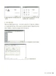 MOS Excel 2000 Expert : 알라딘