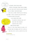알라딘: [중고] 어머니 [중고] 어머니