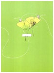 [중고] 의사 아빠 약사 엄마의 친절한 소아과 | 이진한.김태희 | 알라딘 [중고] 의사 아빠 약사 엄마의 친절한 소아과 | 이진한.김태희