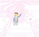 밀양 큰할매 | 철수와영희 그림책 7 | 김규정 글.그림 | 알라딘 밀양 큰할매 | 철수와영희 그림책 7 | 김규정 글.그림