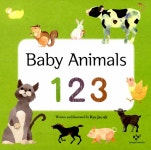 알라딘: Baby Animals 1 2 3 Baby Animals 1 2 3