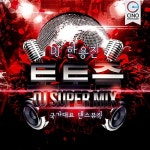 [중고] DJ 한용진 토토즐 DJ SUPER MIX: 국가대표 댄스뮤직 [3CD] | 여러 아티스트 (Var...