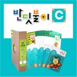 수 + 창의력 교재 C단계 | 반딧불이 교재 시리즈 | 칭찬나라큰나라... 수 + 창의력 교재 C단계 | 반딧불이 교재 시리즈  | 칭찬나라큰나라 편집부... 