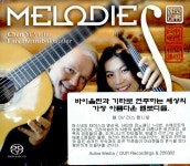 알라딘: [중고] 멜로디스 [바이올린과 기타를 위한 가장 아름다운 선율들] [중고] 멜로디스 [바이올린과 기타를 위한 가장 아름다운 선율들]