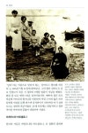 [중고] 달리 : 위대한 초현실주의자 : 알라딘