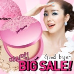 페리페라마이스킨팩트