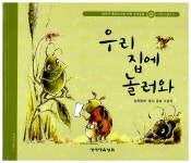 알라딘