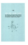 알라딘: [중고] 굿 머니, 착한 돈은 세상을 어떻게 바꾸는가? [중고] 굿 머니, 착한 돈은 세상을 어떻게 바꾸는가?