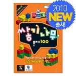 [10분교과서 학습카드게임] 쌓기나무 카드게임 /초등수학교과 쌓기나무를 활용한 학습게임 : 알라딘